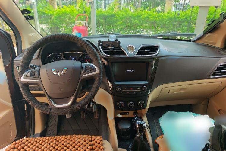 Used Wuling Hongguang 2016 1.5L S1 Deluxe Model China V-standard Center Console