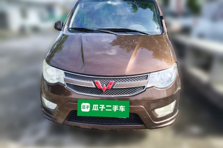 Used Wuling Hongguang 2016 1.5L Restyled S Comfort Version Front