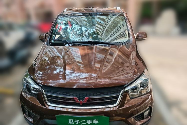 Used Wuling Hongguang 2016 1.5L S1 Deluxe Model China V-standard Front