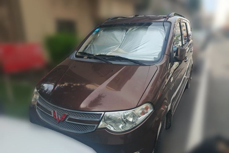 Used Wuling Hongguang 2016 1.5L S Comfort Version Front