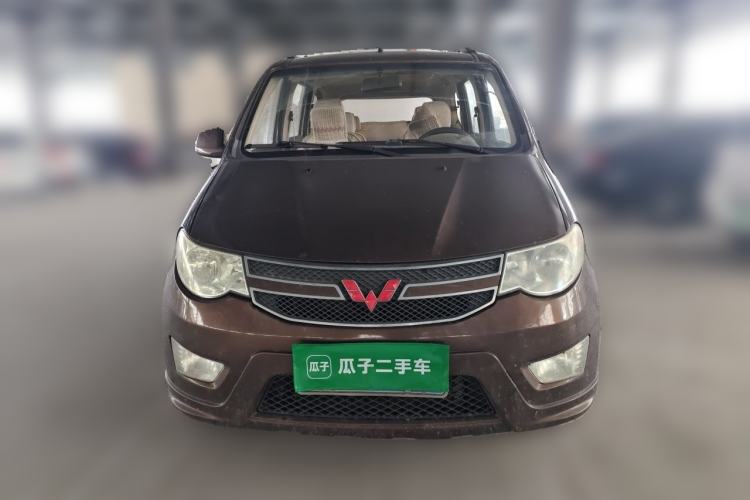 Used Wuling Hongguang 2016 1.5L Restyled S Comfort Version Front