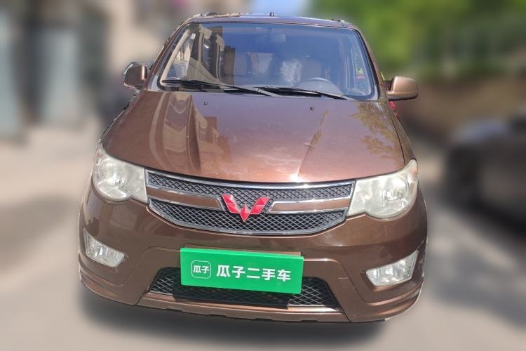 Used Wuling Hongguang 2016 1.5L Restyled S Comfort Version Front
