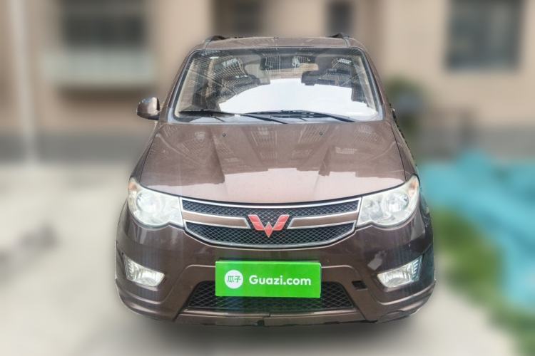 Used Wuling Hongguang 2016 1.5L Restyled S Comfort Version Front