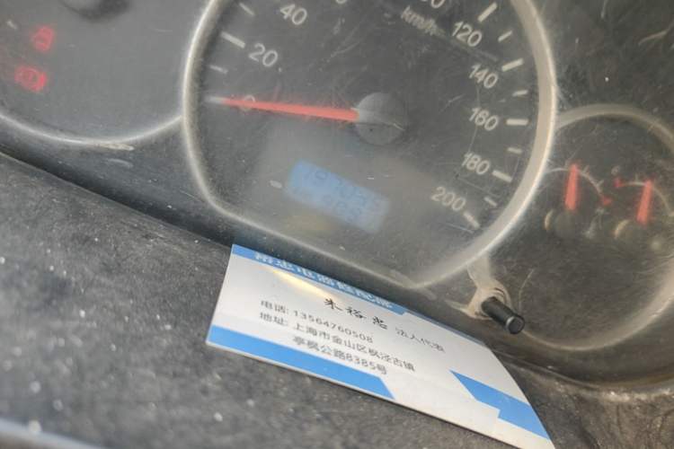 Used Wuling Hongguang 2016 1.5L Restyled S Comfort Version Odometer Close Up