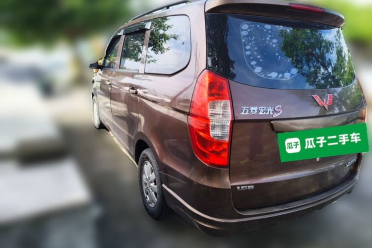 Used Wuling Hongguang 2016 1.5L Restyled S Comfort Version Rear Left 45 Deg
