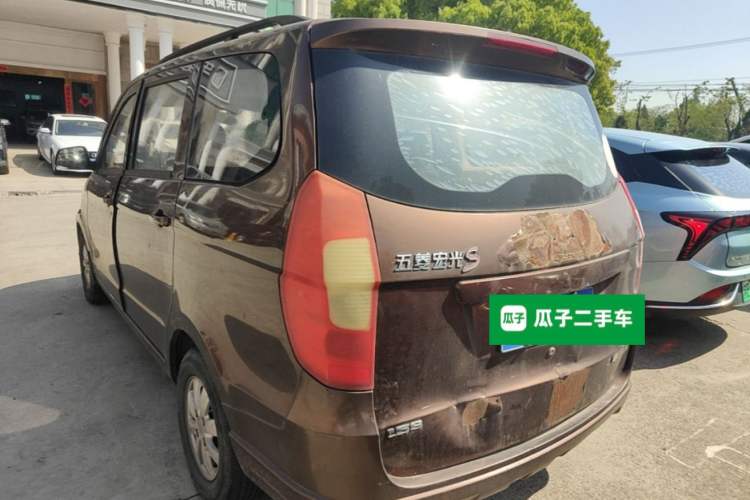 Used Wuling Hongguang 2016 1.5L Restyled S Comfort Version Rear Left 45 Deg