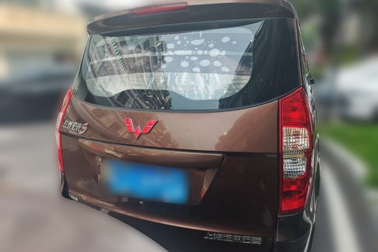 Used Wuling Hongguang 2016 1.5L S Comfort Version Rear