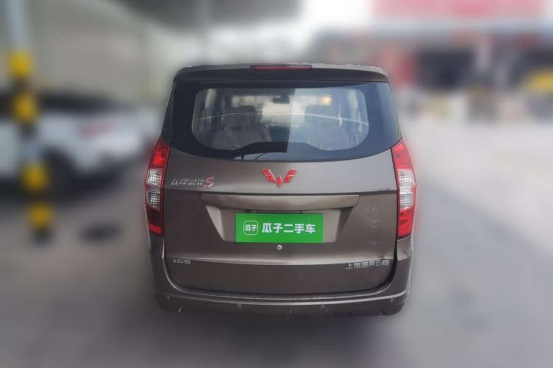 Used Wuling Hongguang 2016 1.5L Restyled S Comfort Version Rear
