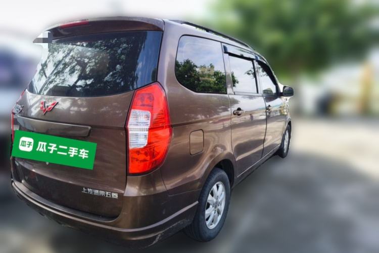 Used Wuling Hongguang 2016 1.5L Restyled S Comfort Version Rear Right 45 Deg