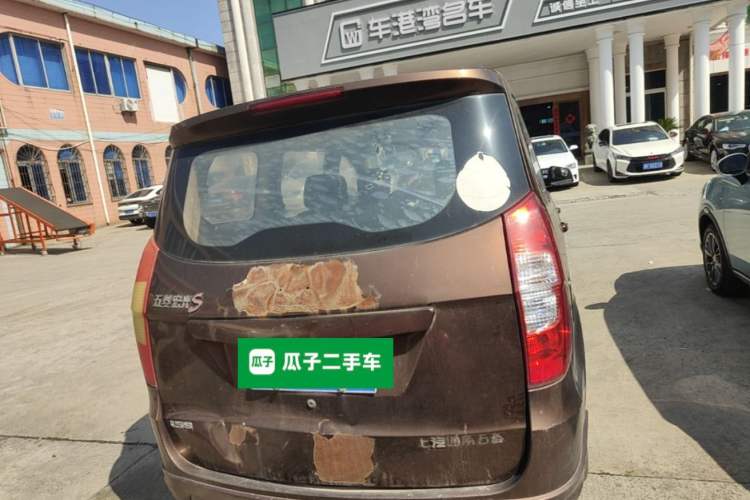 Used Wuling Hongguang 2016 1.5L Restyled S Comfort Version Rear