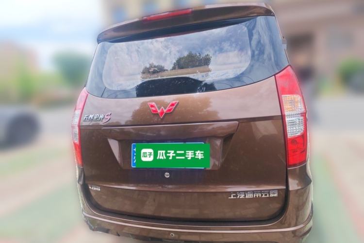 Used Wuling Hongguang 2016 1.5L Restyled S Comfort Version Rear