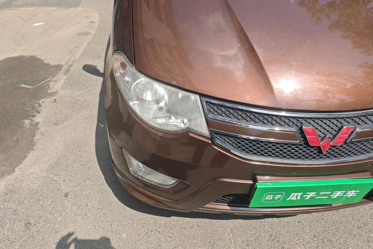 Used Wuling Hongguang 2016 1.5L Restyled S Comfort Version Right Front Headlight