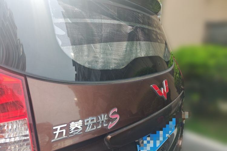 Used Wuling Hongguang 2016 1.5L S Comfort Version Trunk