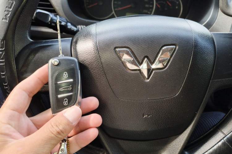 Used Wuling Hongguang 2016 1.5L Restyled S Comfort Version Vehicle Key