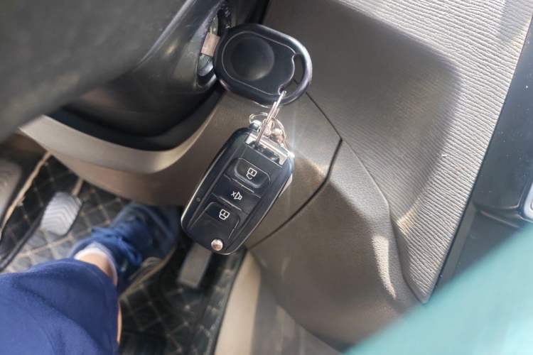 Used Wuling Hongguang 2016 1.5L Restyled S Comfort Version Vehicle Key