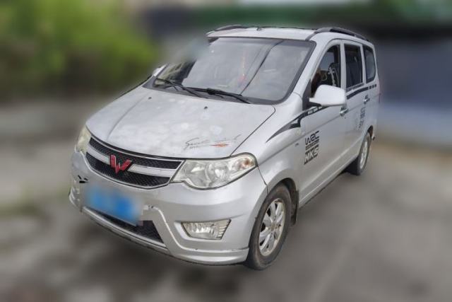 Wuling Hongguang 2016 1.5L Restyled S Comfort Version usado