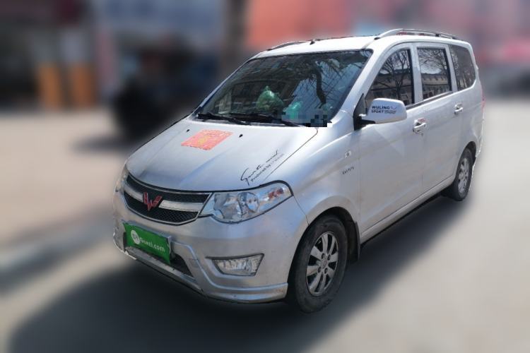Used Wuling Hongguang 2016 1.5L Restyled S Comfort Version Guazi used car, China used car export, Used car for sale, Used cars, Cheapest cars for sale
