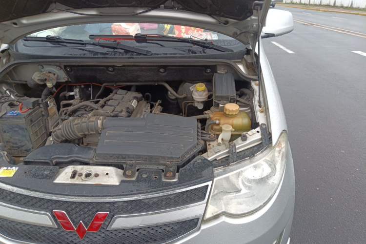Used Wuling Hongguang 2016 1.5L Restyled S Comfort Version Engine Bay Left