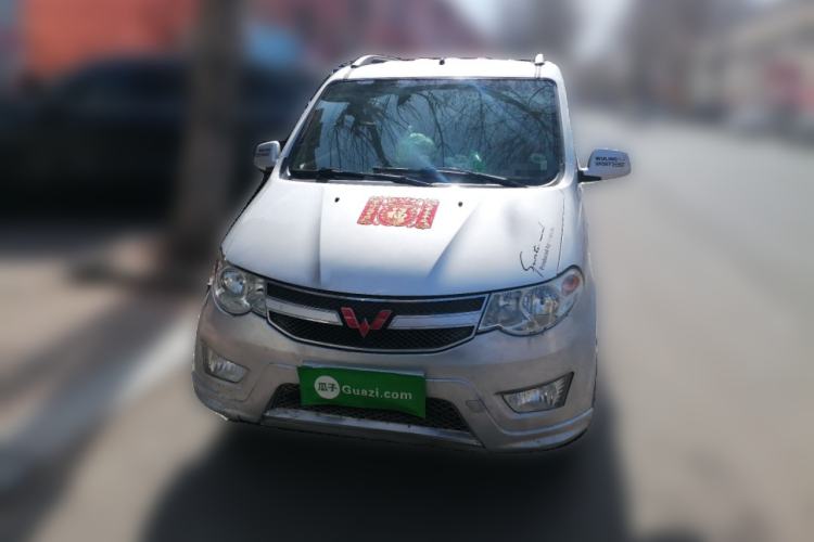 Used Wuling Hongguang 2016 1.5L Restyled S Comfort Version Front