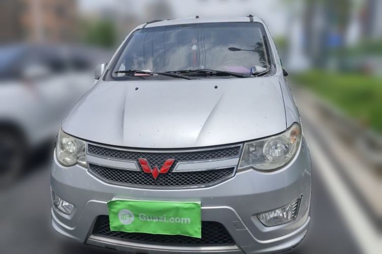 Used Wuling Hongguang 2016 1.5L Restyled S Comfort Version Front