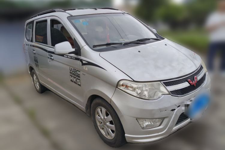 Used Wuling Hongguang 2016 1.5L Restyled S Comfort Version Front Right 45 Deg