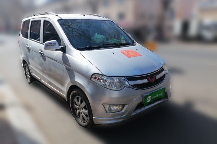 Used Wuling Hongguang 2016 1.5L Restyled S Comfort Version Front Right 45 Deg