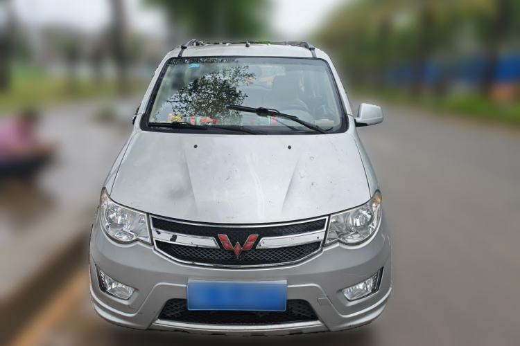 Used Wuling Hongguang 2016 1.5L Restyled S Comfort Version Front