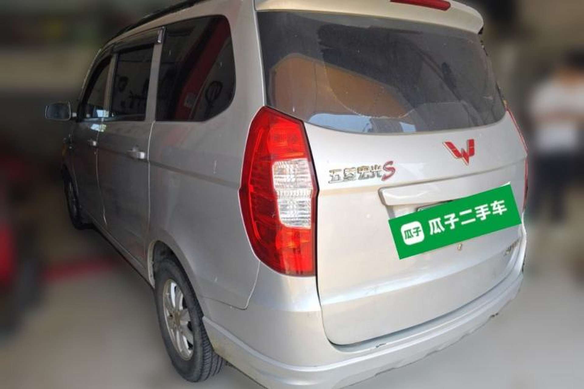 Used Wuling Hongguang 2016 1.5L S Comfort Version Rear Left 45 Deg