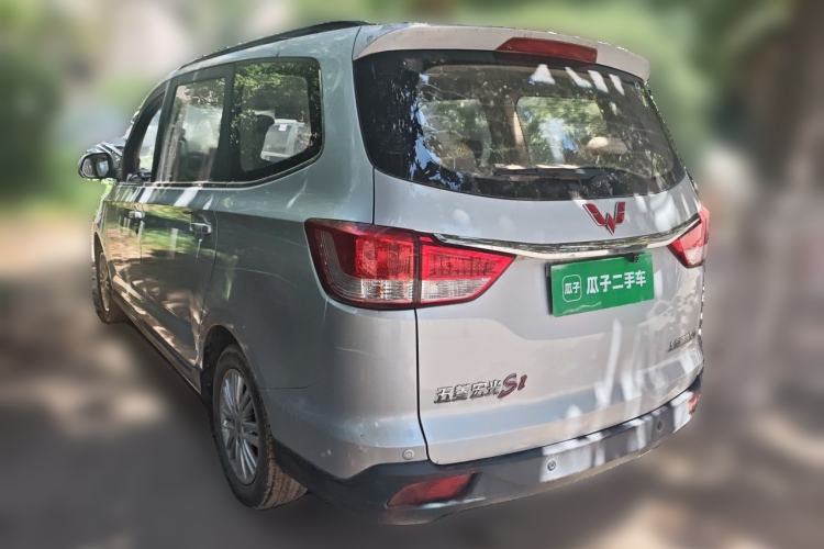 Used Wuling Hongguang 2016 1.5L S Comfort Version Rear Left 45 Deg