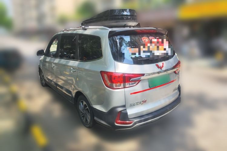 Used Wuling Hongguang 2016 1.5L S1 Deluxe Model China V-standard Rear Left 45 Deg