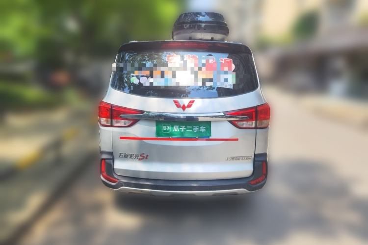 Used Wuling Hongguang 2016 1.5L S1 Deluxe Model China V-standard Rear