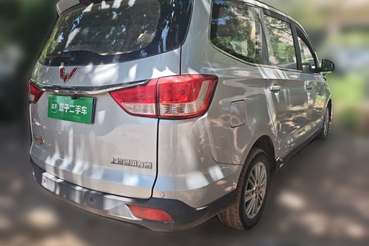 Used Wuling Hongguang 2016 1.5L S Comfort Version Rear Right 45 Deg
