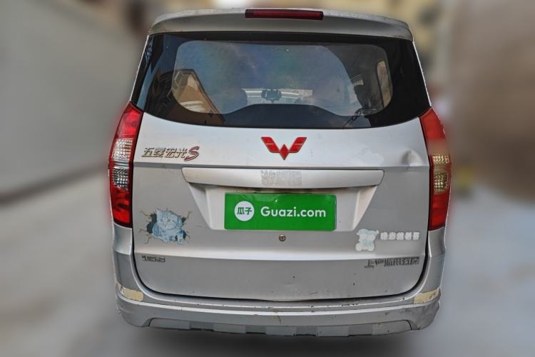 Used Wuling Hongguang 2016 1.5L Restyled S Comfort Version Rear