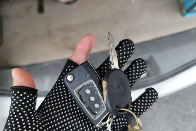 Used Wuling Hongguang 2016 1.5L Restyled S Comfort Version Vehicle Key