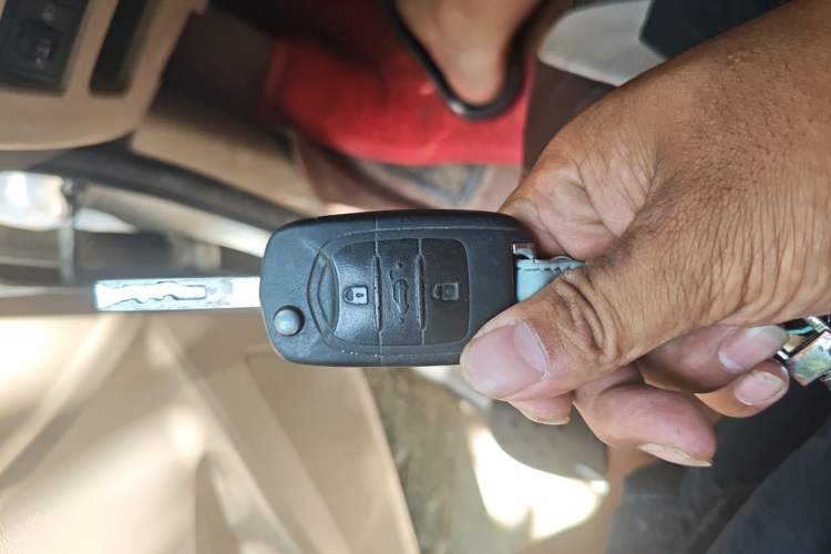 Used Wuling Hongguang 2016 1.5L S Comfort Version Vehicle Key