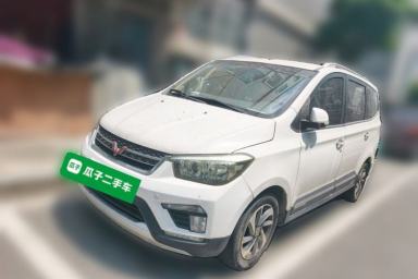 Used Wuling Hongguang 2016 1.5L S1 Deluxe Model China V-standard