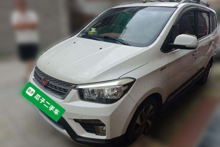 Used Wuling Hongguang 2016 1.5L S1 Deluxe Model China V-standard Guazi used car, China used car export, Used car for sale, Used cars, Cheapest cars for sale