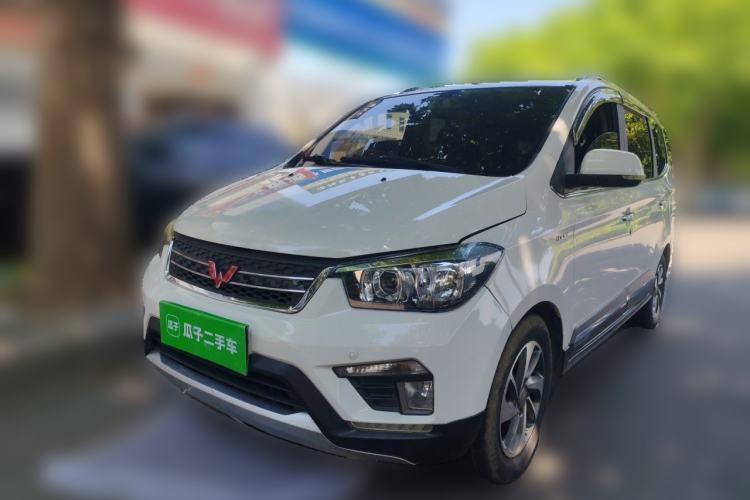 Used Wuling Hongguang 2016 1.5L S1 Deluxe Model China V-standard Guazi used car, China used car export, Used car for sale, Used cars, Cheapest cars for sale
