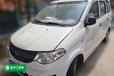 Used Wuling Hongguang 2016 1.5L Restyled S Comfort Version
