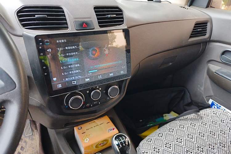 Used Wuling Hongguang 2016 1.5L S Comfort Version Audio And AC Panel