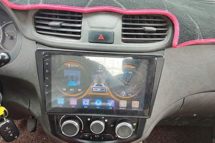 Used Wuling Hongguang 2016 1.5L S Comfort Version Audio And AC Panel