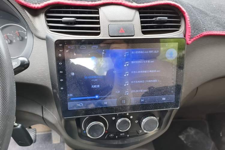 Used Wuling Hongguang 2016 1.5L Restyled S Comfort Version Audio And AC Panel