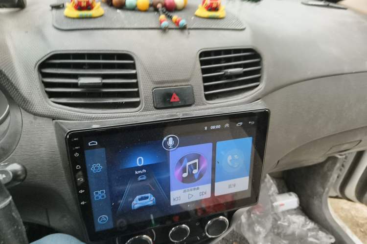 Used Wuling Hongguang 2016 1.5L Restyled S Comfort Version Audio And AC Panel