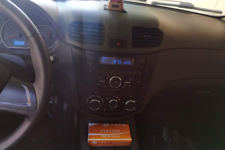 Used Wuling Hongguang 2016 1.5L S Comfort Version Audio And AC Panel