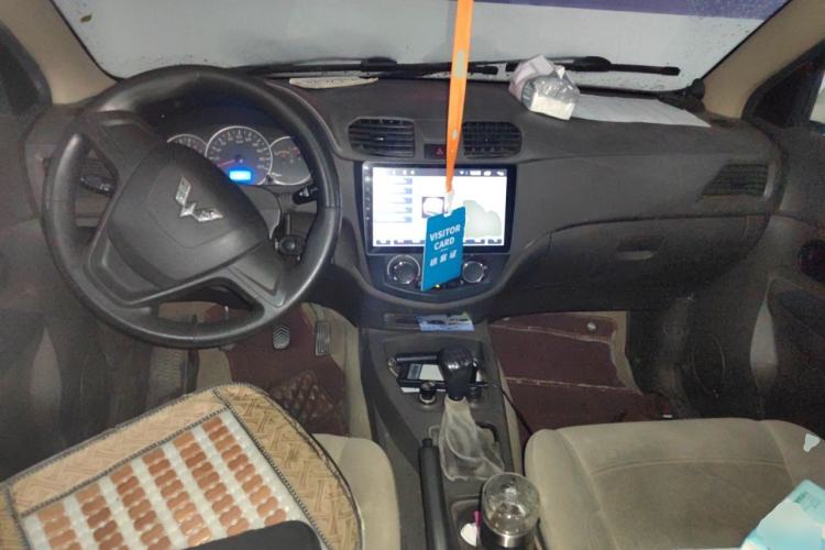 Used Wuling Hongguang 2016 1.5L S Comfort Version Center Console