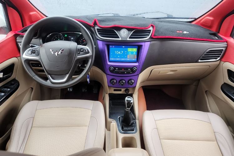 Used Wuling Hongguang 2016 1.5L S1 Deluxe Model China V-standard Center Console