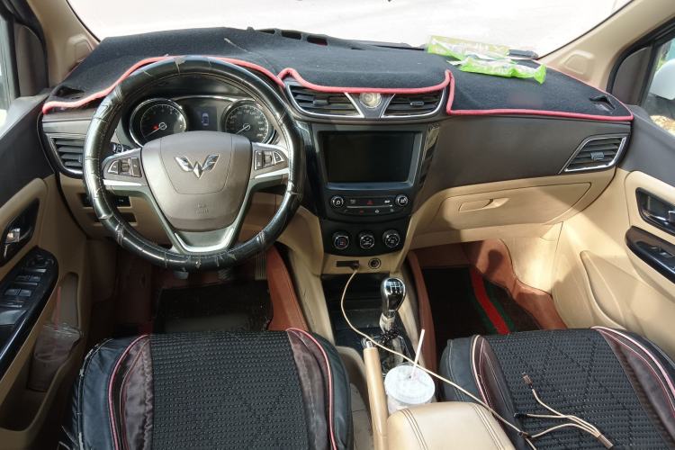 Used Wuling Hongguang 2016 1.5L S1 Deluxe Model China V-standard Center Console