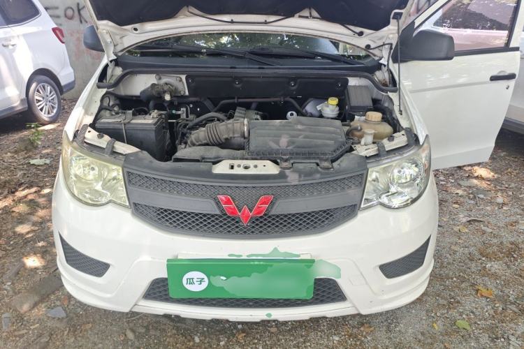 Used Wuling Hongguang 2016 1.5L S Comfort Version Engine Bay