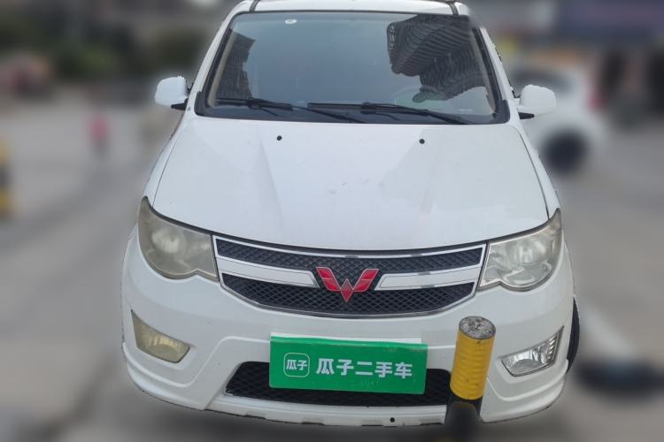 Used Wuling Hongguang 2016 1.5L Restyled S Comfort Version Front