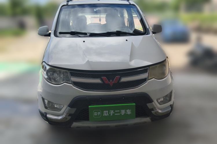 Used Wuling Hongguang 2016 1.5L Restyled S Comfort Version Front